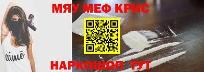 амф Кумертау