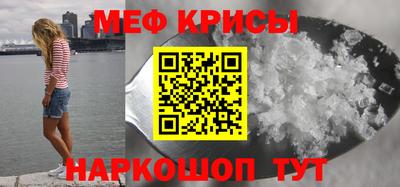 ешки Кунгур