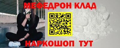 амф Кумертау