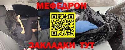ешки Кунгур