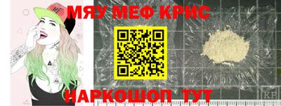 ECSTASY Кулебаки