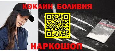 ECSTASY Кулебаки