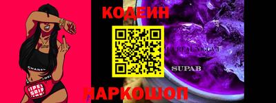 ешки Кунгур