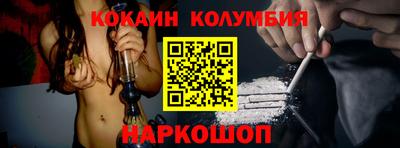 ECSTASY Кулебаки
