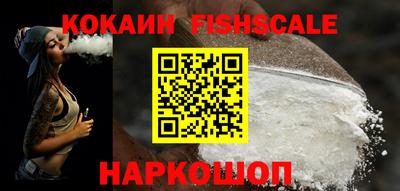 ешки Кунгур