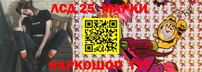 ешки Кунгур