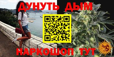 амф Кумертау