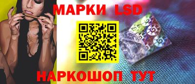 амф Кумертау