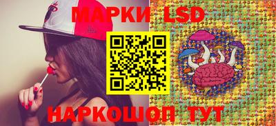 ешки Кунгур