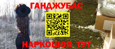 ешки Кунгур