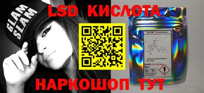 ешки Кунгур