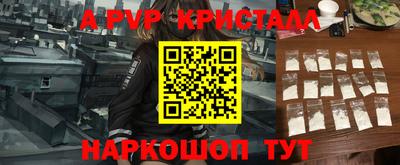 ECSTASY Кулебаки