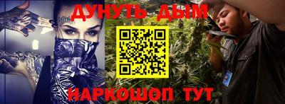 амф Кумертау