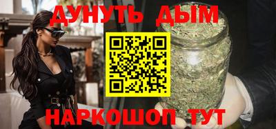 амф Кумертау