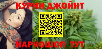 амф Кумертау