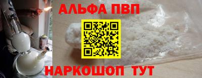 ECSTASY Кулебаки
