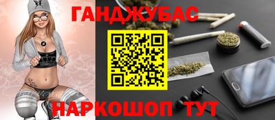 ешки Кунгур