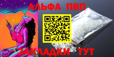 ECSTASY Кулебаки