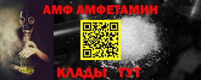 ешки Кунгур