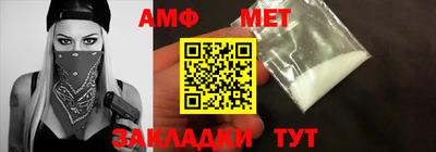 ешки Кунгур