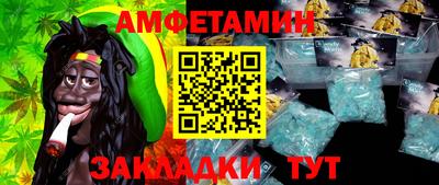 ешки Кунгур