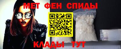 ECSTASY Кулебаки