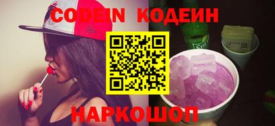 ECSTASY Кулебаки