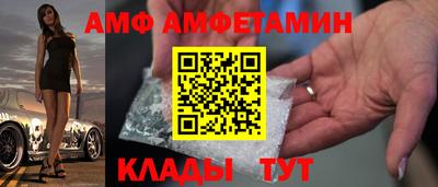ECSTASY Кулебаки