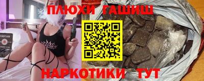 ECSTASY Кулебаки