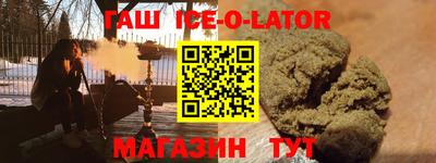 ECSTASY Кулебаки