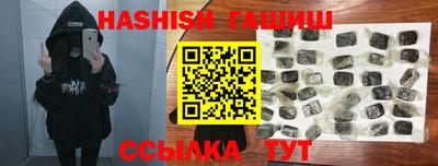 ешки Кунгур