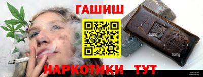 ешки Кунгур