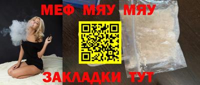 ECSTASY Кулебаки