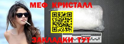 ешки Кунгур